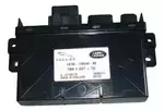 LR128202 - : Towing System - Module, 5 Seat, 20MY Onwards for Land-Rover Image