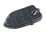 51118056942 - Body: Bezel for BMW Image