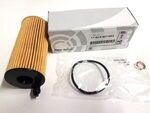 11428507683 - Engine: Filter Element for BMW: 328d, 328d xDrive, 535d, 535d xDrive, 740Ld xDrive, 740Li xDrive, X3, X5 Image