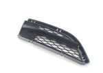 51117198902 - Body: Outer Screen for BMW: 328i, 328i xDrive Image