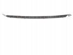 9Y0807328 - Body: Inner Reinforced for Porsche Image