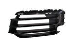 51117429015 - : Outer Grille for BMW Image