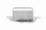 11428585236 - Engine: Engine Oil Cooler for BMW: i8, X1, X2 Image