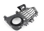 51118054508 - Body: Fog Lamp Bezel for BMW Image