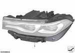63119852952 - : Composite Assembly Right for BMW Image