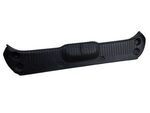 XR837925 - : Rear Sill Plate for Jaguar Image
