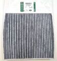 LR133345 - : Filter for Land-Rover Image