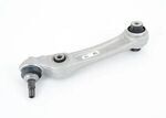 31126850781 - Suspension: Rear Arm for BMW Image