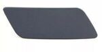LR098383 - Body: Lmp Washer Cover for Land-Rover Image