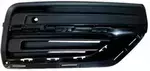 32345470 - : Outer Grille for Volvo Image