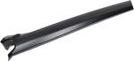 LR046851 - : Pillar Molding for Land-Rover Image