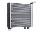 LR181758 - Cooling System: Auxiliary Radiator for Land-Rover Image