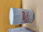1520831U1E - : Oil Filter for Nissan: Frontier Image
