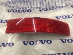 31111185 - Body: Reflector for Volvo: XC90 Image