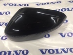 39853089 - Body: Cover for Volvo: C30, C70, S40, S60, S80, V50, V70 Image