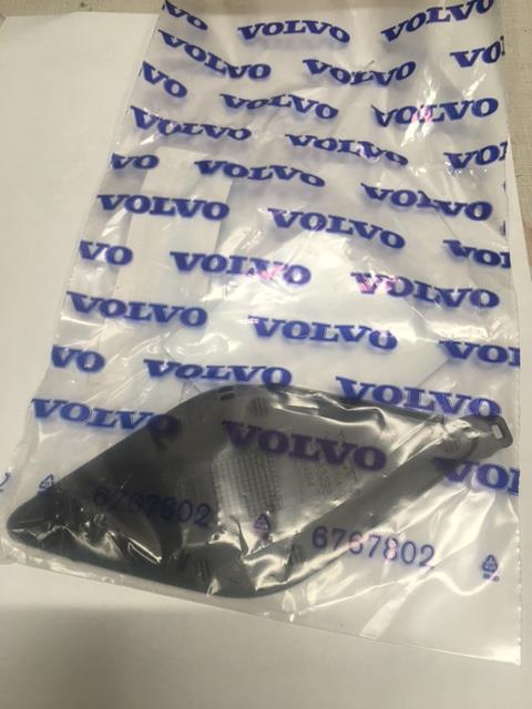 39840010 - Body: Tow Eye Cap for Volvo: S90 Image