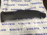 39802011 - Body: Side Cover for Volvo: S60, S80, V70, XC70, XC90 Image