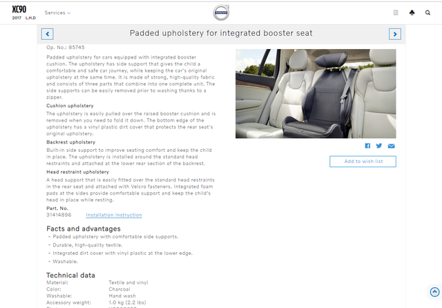 32367416 - Interior: Padded Upholstery For Integrated Booster Seat for Volvo: XC90 Image