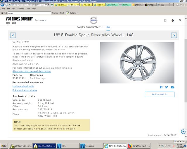 31362866 - Suspension: Wheel, Alloy for Volvo: XC60 Image