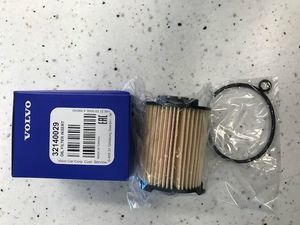                                     2015-2021 Volvo Oil Filter Insert Volvo 2.0L 4 cylinder engines
                                