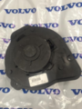 30755485 - HVAC: Fan &amp; Motor for Volvo: C70, S70, V70 Image