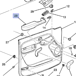 12472875 - Body: Armrest for GM Image