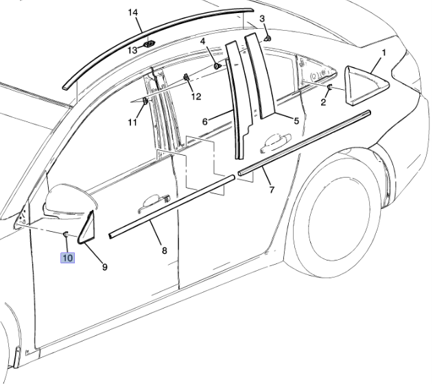 94530742 - Body: Side Molding Retainer for Chevrolet: Captiva Sport, Cruze, Cruze Limited | Saturn: Vue Image