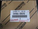 416A56010 - : Engine Coolant Filter for Toyota Image