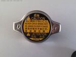 1640131650 - Cooling System: Radiator Cap for Toyota: 4Runner, FJ Cruiser, Tacoma Image