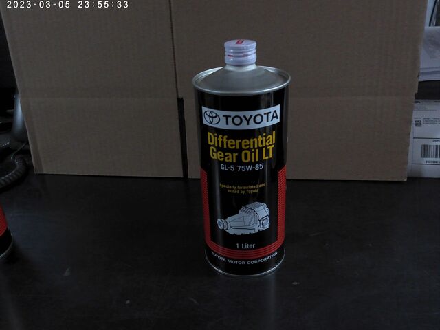 【ogii】ドテラ jb Ea  Gn Lv Lm 15ml ５点 猫P Amazon.com: Toyota Differential Gear Oil LT, GL-5 75W-85, 1
