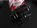 2330062030 - : Fuel Filter for Toyota: 4Runner Image