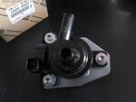G904048080 - : Drive Motor Inverter Cooler Water Pump for Toyota Image