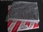 8713958010 - HVAC: Air Filter for Toyota Image