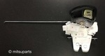 5927A057 - : Trunk Lock Actuator Motor &amp; Latch for Mitsubishi Image