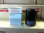 MZ690072 - Maintenance &amp; Lubrication: OIL FILTER for Mitsubishi Image