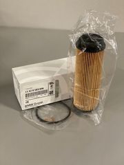                                     Engine Oil Filter Element
                                