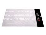 99992RN043 - : Nismo Sticker Set for Nismo Image