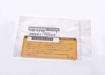 9859170U00 - : Label for Nismo Image
