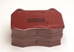 41060HC260 - : Nismo Track Pad Set Front Z33 (Brembo) for Nismo Image