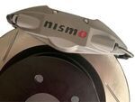 43206SZ350 - : Nismo Rear Rotor Right or Left 350Z Z33 for Nismo Image