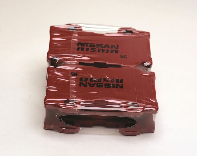 44060NS210 - : Akebono Street Pad Set Rear Z34 for Nismo Image