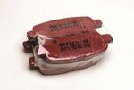 44060NS209 - : Street Pad Set Rear Z33 Z34 Non Brembo for Nismo Image