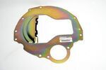 30411AA000 - : Rear Engine Plate for Nismo Image