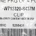 W715320S437M - Body: Scuff Plate Retainer for Ford Image