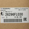 26296FL032 - Unclassified: Brake Pads for Subaru: Crosstrek, Forester, Impreza Image