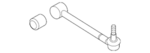 20250FL010 - Suspension: Lateral Link for Subaru: Crosstrek, Forester, Impreza, Legacy, Outback, WRX Image