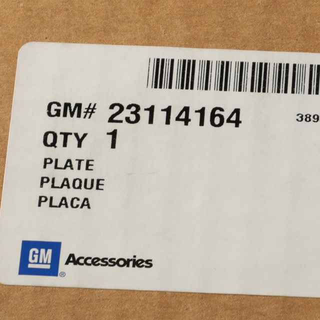 23114164 - Exterior: Front Door Sill Plates for Chevrolet: Silverado 1500, Silverado 1500 LD, Silverado 2500 HD, Silverado 3500 HD Image