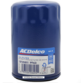 12735811 - Engine: Oil Filter for GM Image