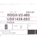 BDGHV3460A - Exterior: Splash Guards - Rear Pair - Black Plastic for Mazda Image