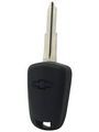 95233522 - : key Transponder for Chevrolet: Spark Image
